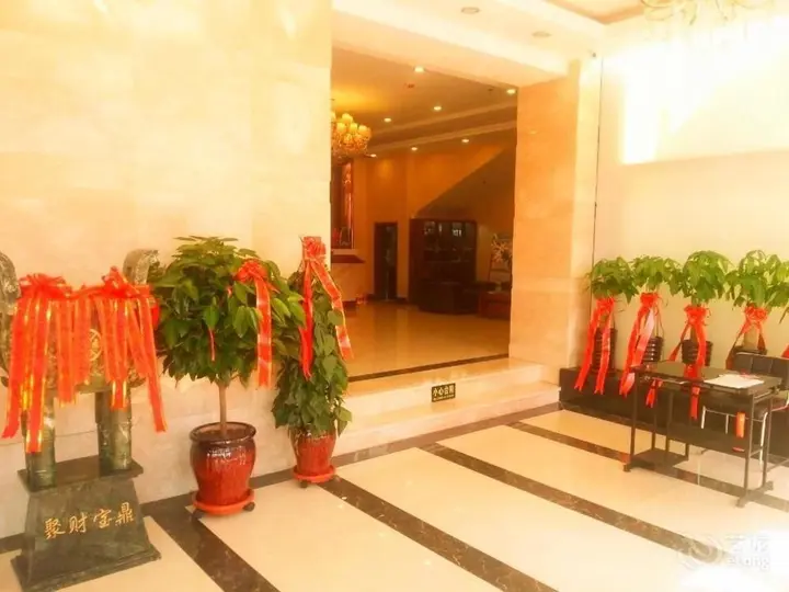 Шэньян: Hualian Business Hotel