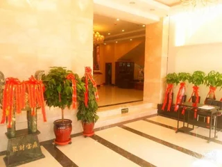 Шэньян: Hualian Business Hotel