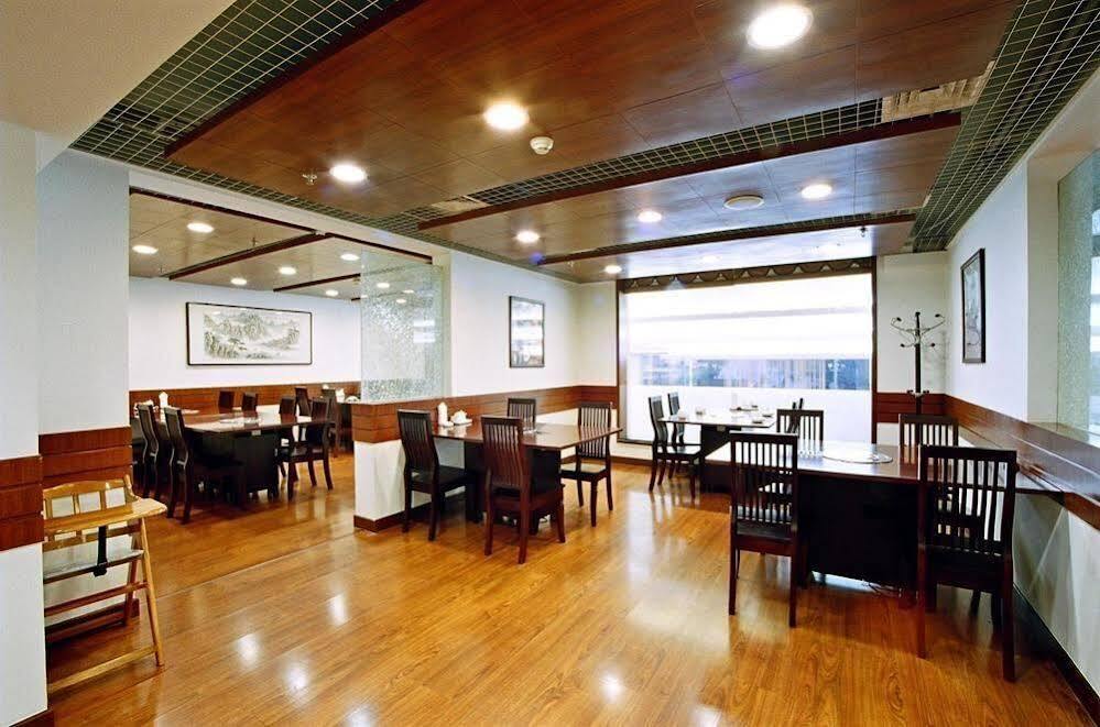 Вэйхай: Weihai Qiming Holiday Hotel