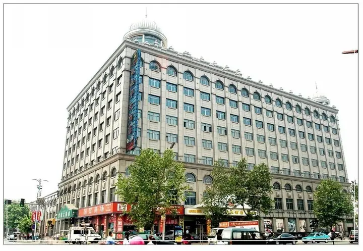 Вэйфан: Kaidehua Hotel