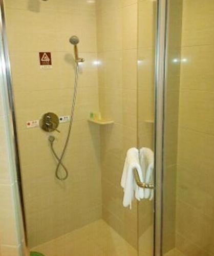 Вэйфан: Kaidehua Hotel