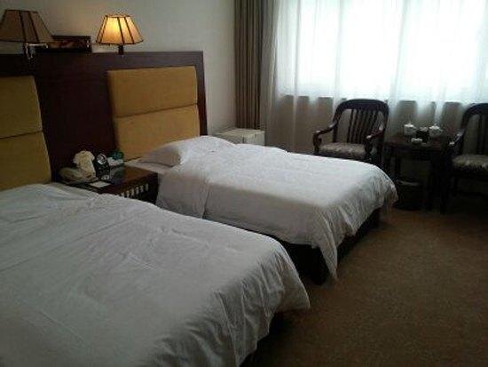 Вэйфан: Kaidehua Hotel