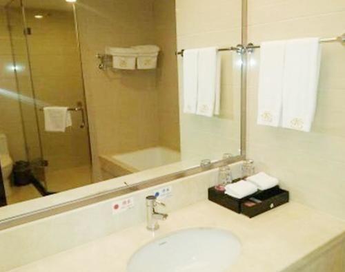 Вэйфан: Kaidehua Hotel