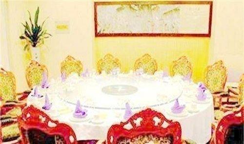 Лоян: Luoyang Kailai Hotel