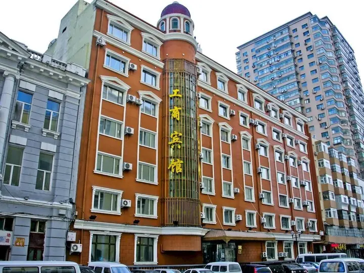 Харбин: Songgali Business Hotel