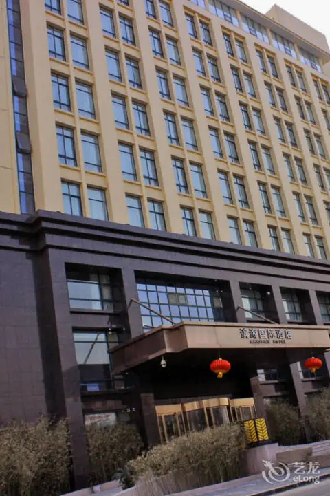 Чжэнчжоу: Maritime Hotel (Zhengzhou Century Amusement Park Zhongyuan Tower)