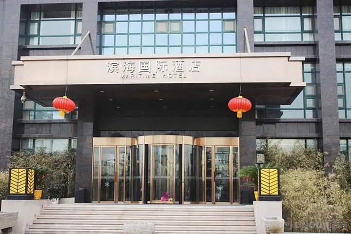 Чжэнчжоу: Maritime Hotel (Zhengzhou Century Amusement Park Zhongyuan Tower)
