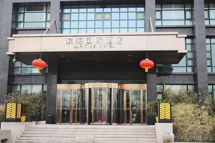 Чжэнчжоу: Maritime Hotel (Zhengzhou Century Amusement Park Zhongyuan Tower)