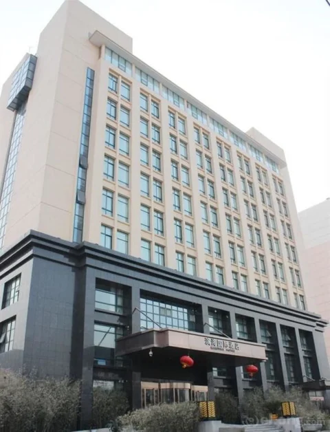 Чжэнчжоу: Maritime Hotel (Zhengzhou Century Amusement Park Zhongyuan Tower)
