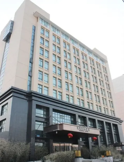 Чжэнчжоу: Maritime Hotel (Zhengzhou Century Amusement Park Zhongyuan Tower)