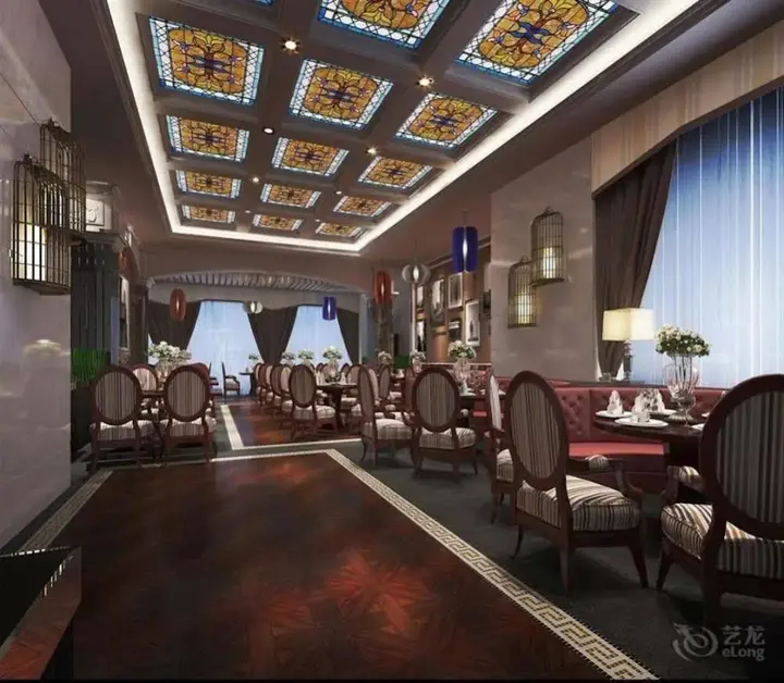 Чжэнчжоу: International Hotel Weilai Road - Zhengzhou