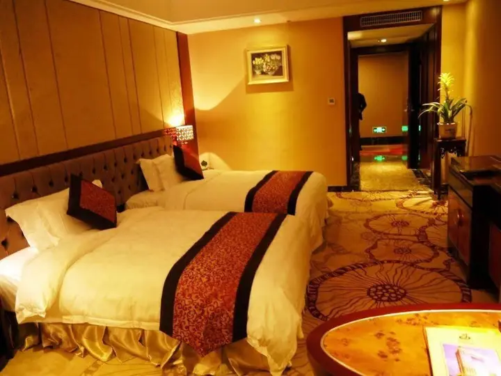 Цзеян: Golden International Holiday Hotel