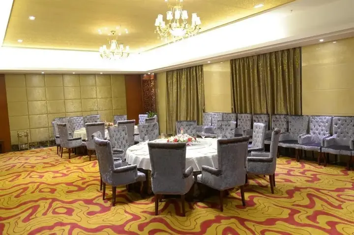 Цзеян: Golden International Holiday Hotel