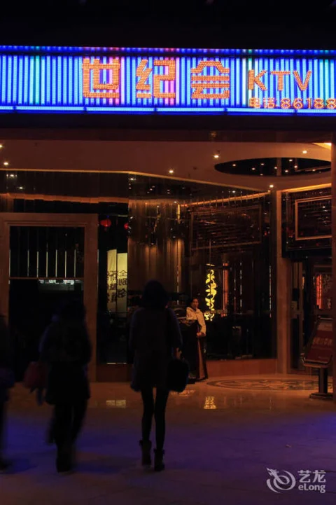 Чжаоцин: Royal Holiday Hotel - Zhaoqing