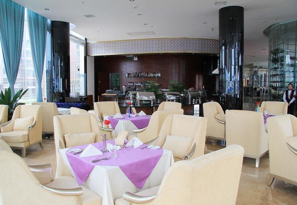 Чжаоцин: Royal Holiday Hotel - Zhaoqing