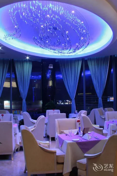 Чжаоцин: Royal Holiday Hotel - Zhaoqing