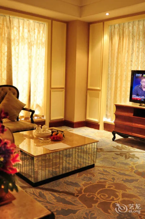 Чжаоцин: Royal Holiday Hotel - Zhaoqing