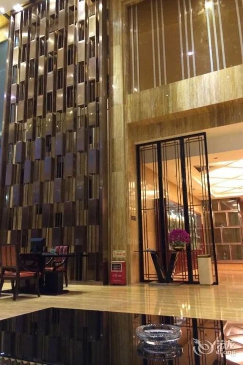 Чжаоцин: Royal Holiday Hotel - Zhaoqing