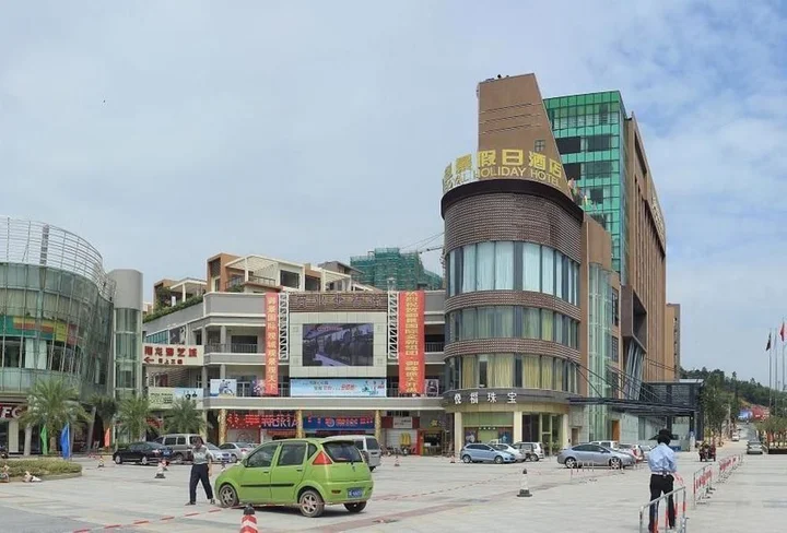 Чжаоцин: Royal Holiday Hotel - Zhaoqing