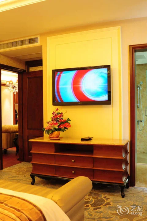 Чжаоцин: Royal Holiday Hotel - Zhaoqing