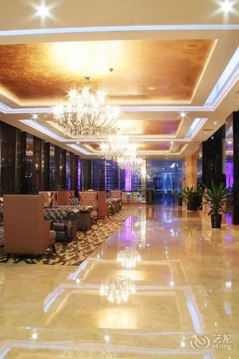 Чжаоцин: Royal Holiday Hotel - Zhaoqing