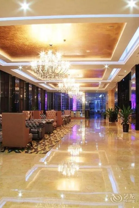 Чжаоцин: Royal Holiday Hotel - Zhaoqing