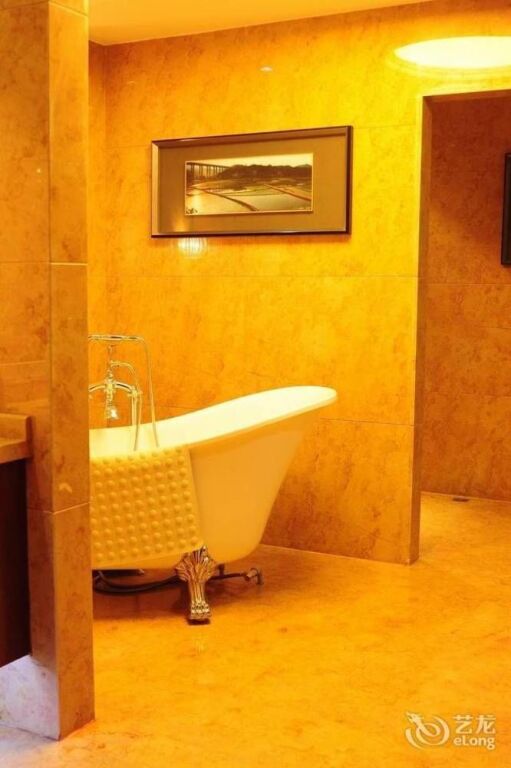 Чжаоцин: Royal Holiday Hotel - Zhaoqing