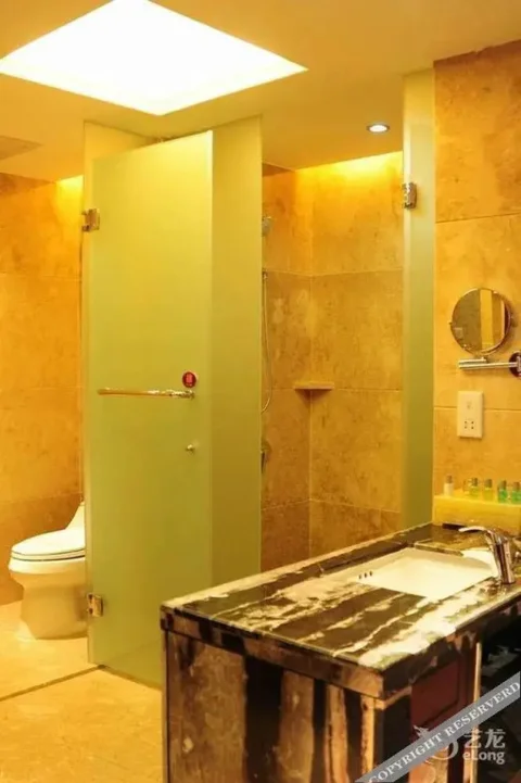 Чжаоцин: Royal Holiday Hotel - Zhaoqing