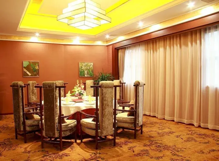 Чжаоцин: Royal Holiday Hotel - Zhaoqing