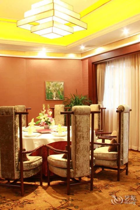 Чжаоцин: Royal Holiday Hotel - Zhaoqing