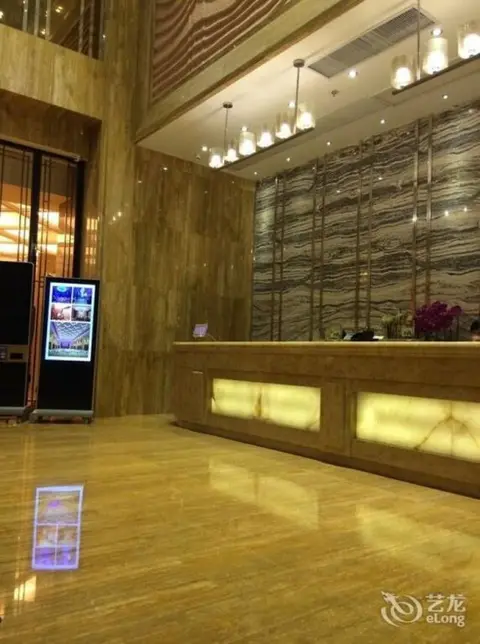 Чжаоцин: Royal Holiday Hotel - Zhaoqing