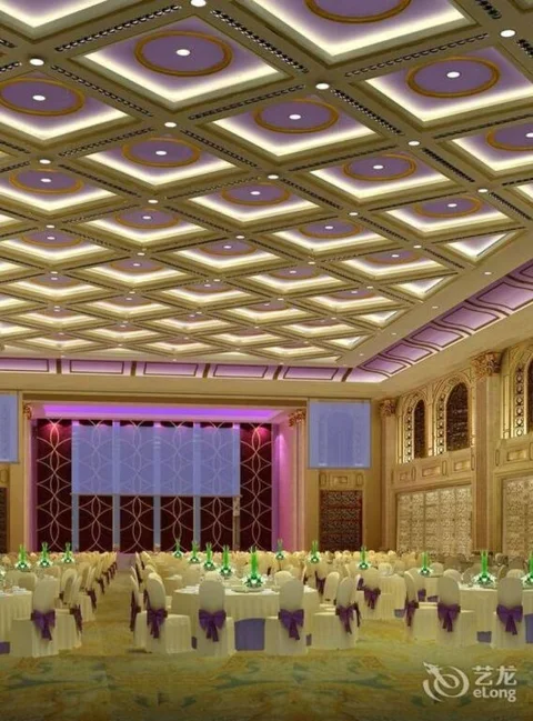 Чжаоцин: Royal Holiday Hotel - Zhaoqing