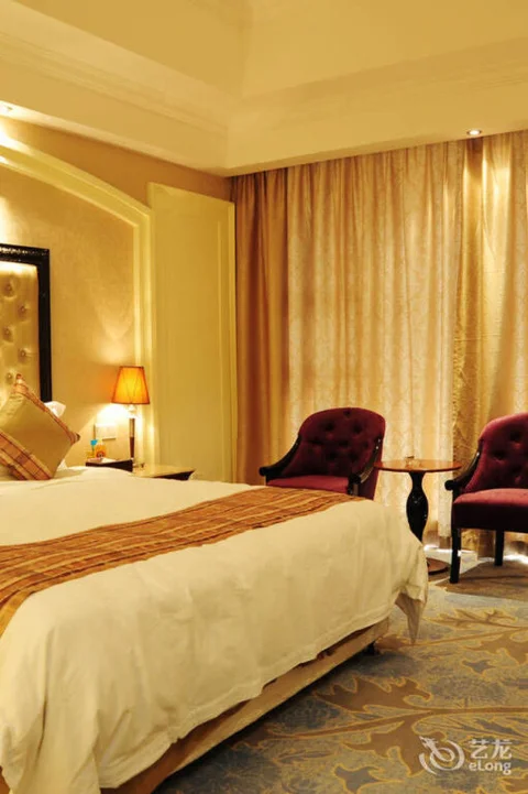 Чжаоцин: Royal Holiday Hotel - Zhaoqing