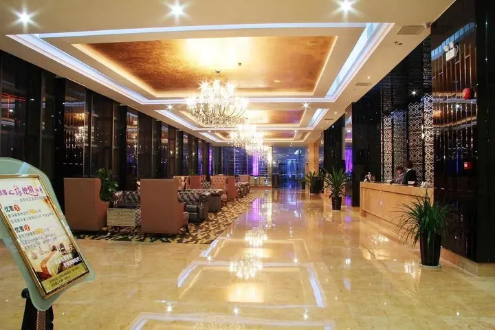 Чжаоцин: Royal Holiday Hotel - Zhaoqing