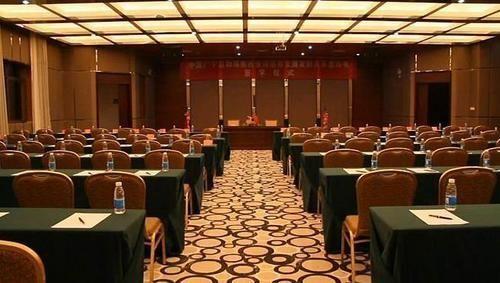 Чжаоцин: Royal Holiday Hotel - Zhaoqing