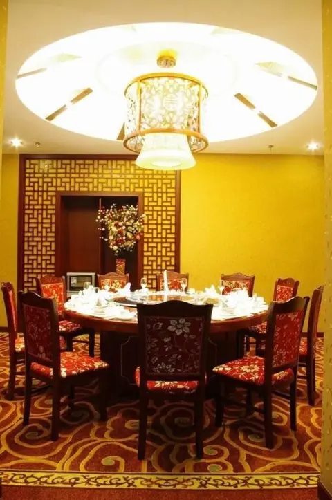 Сюйчжоу: Hongye International Hotel