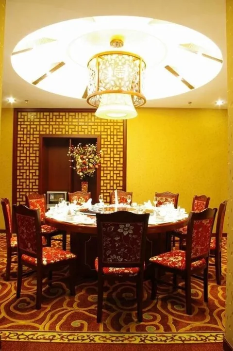 Сюйчжоу: Hongye International Hotel
