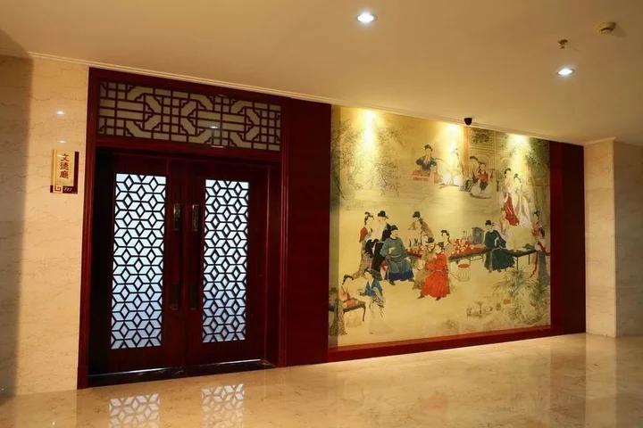 Сюйчжоу: Hongye International Hotel