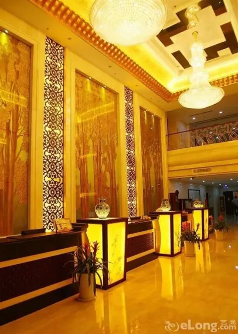 Сюйчжоу: Hongye International Hotel