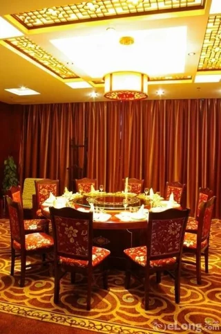 Сюйчжоу: Hongye International Hotel