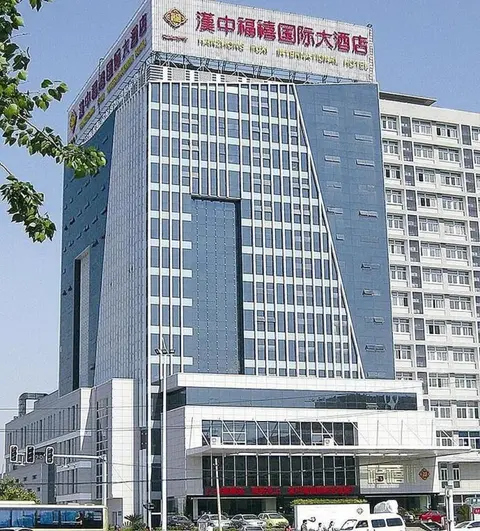 Сюйчжоу: Hongye International Hotel