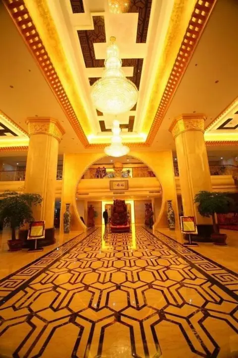 Сюйчжоу: Hongye International Hotel