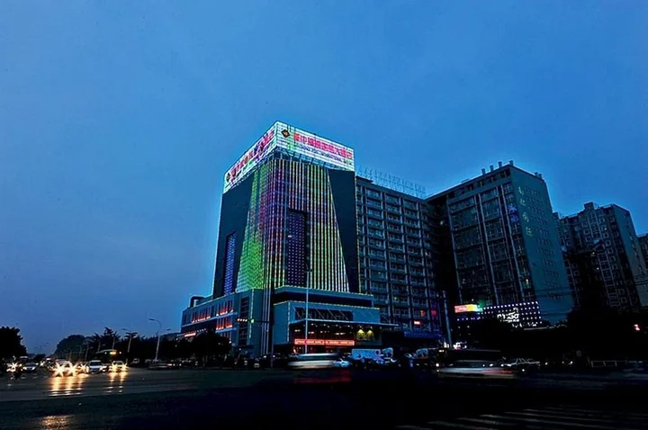 Сюйчжоу: Hongye International Hotel