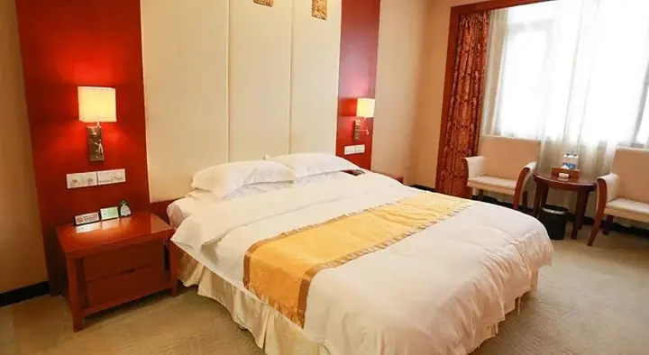 Чаочжоу: Harbour Plaza Hotel Chao'an