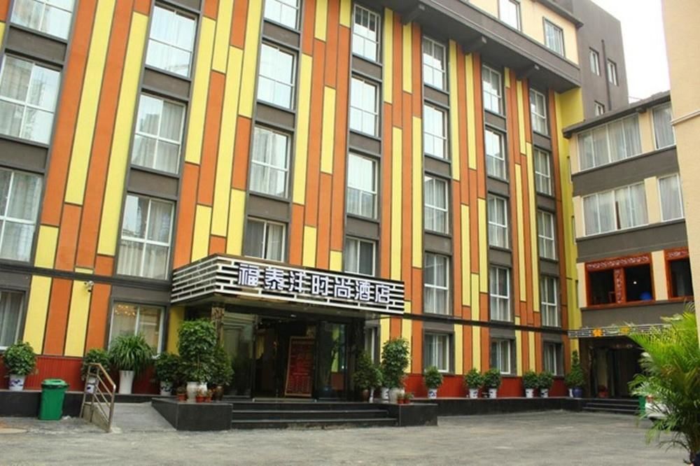 Гуйян: Futaifeng Shishang Hotel