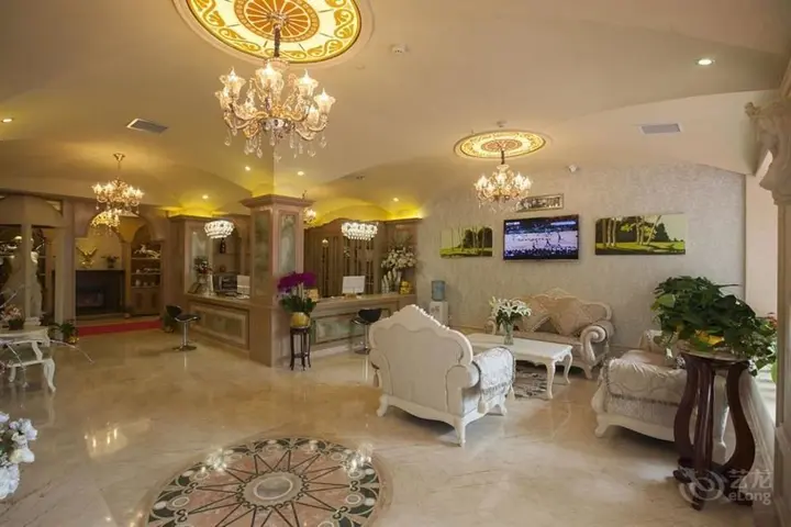 Ухань: Roman Holiday Hotel (Wuhan Xibei Lake)