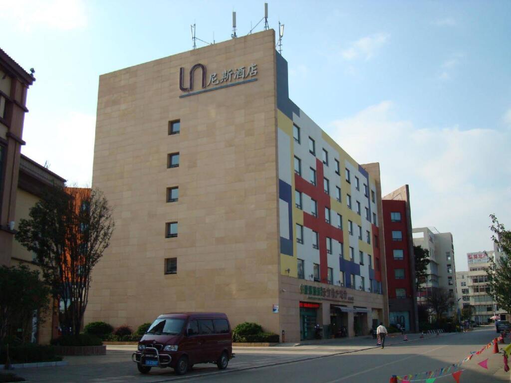 Куньмин: Lanice Hotel - Kunming