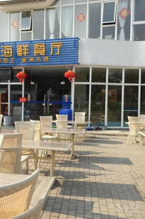 Хойчжоу: Xunliao Hailia Holiday Hotel