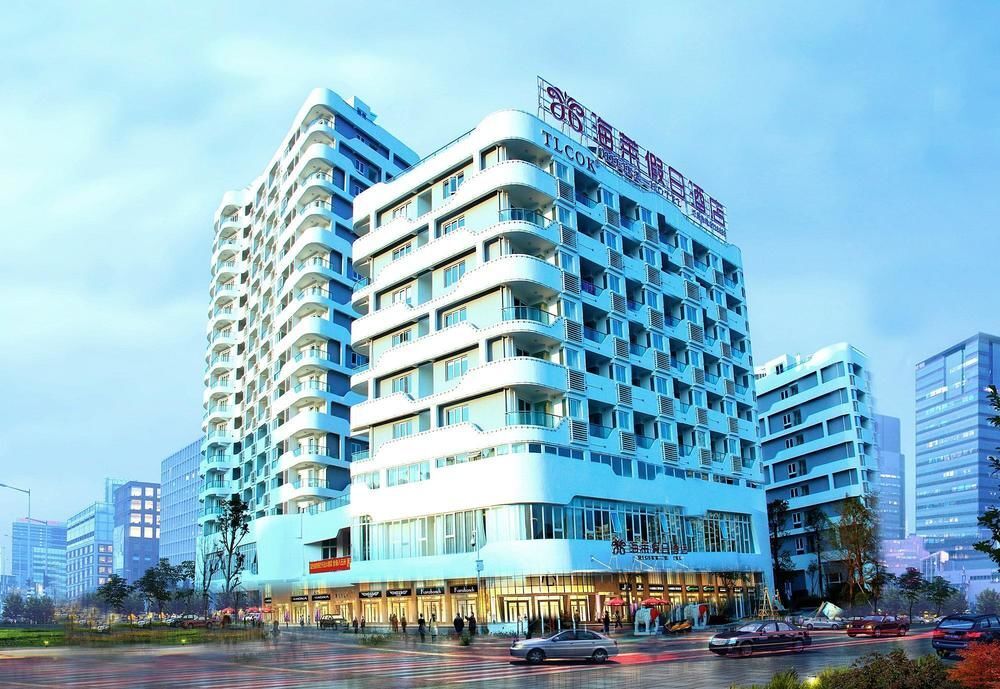 Хойчжоу: Xunliao Hailia Holiday Hotel