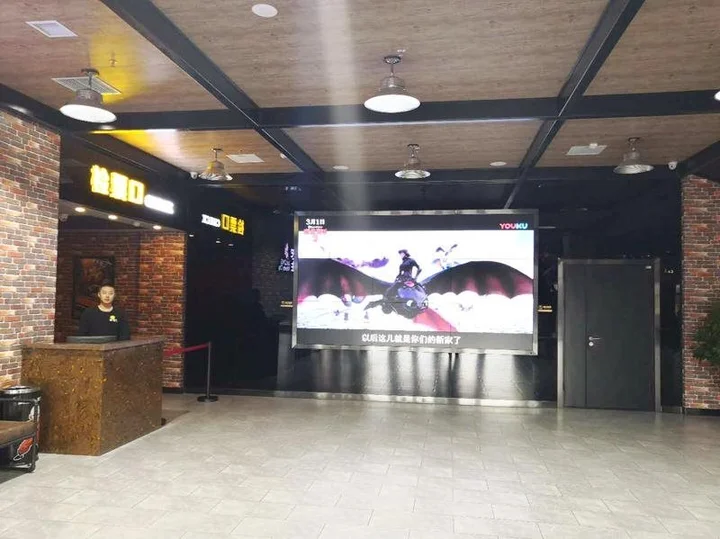 Хулун-Буир: Jin Ma Hotel